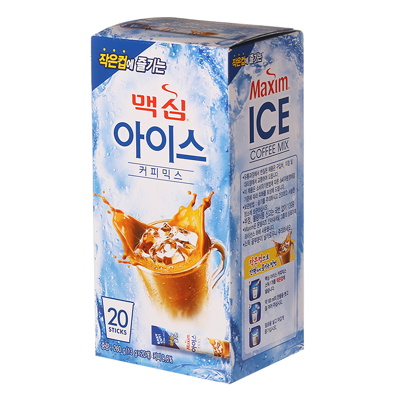 맥심 아이스커피